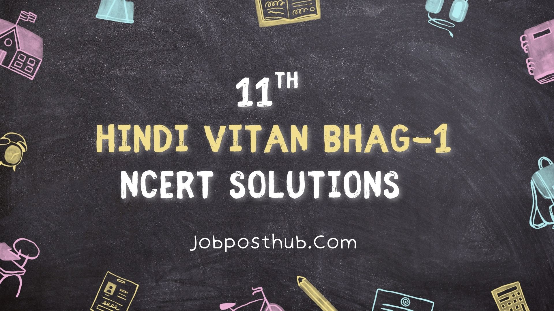 CBSE Class 11 Hindi Vitan Solutions